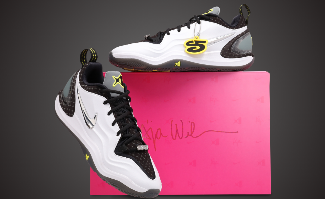 Nike A'Two Dawn Staley PE