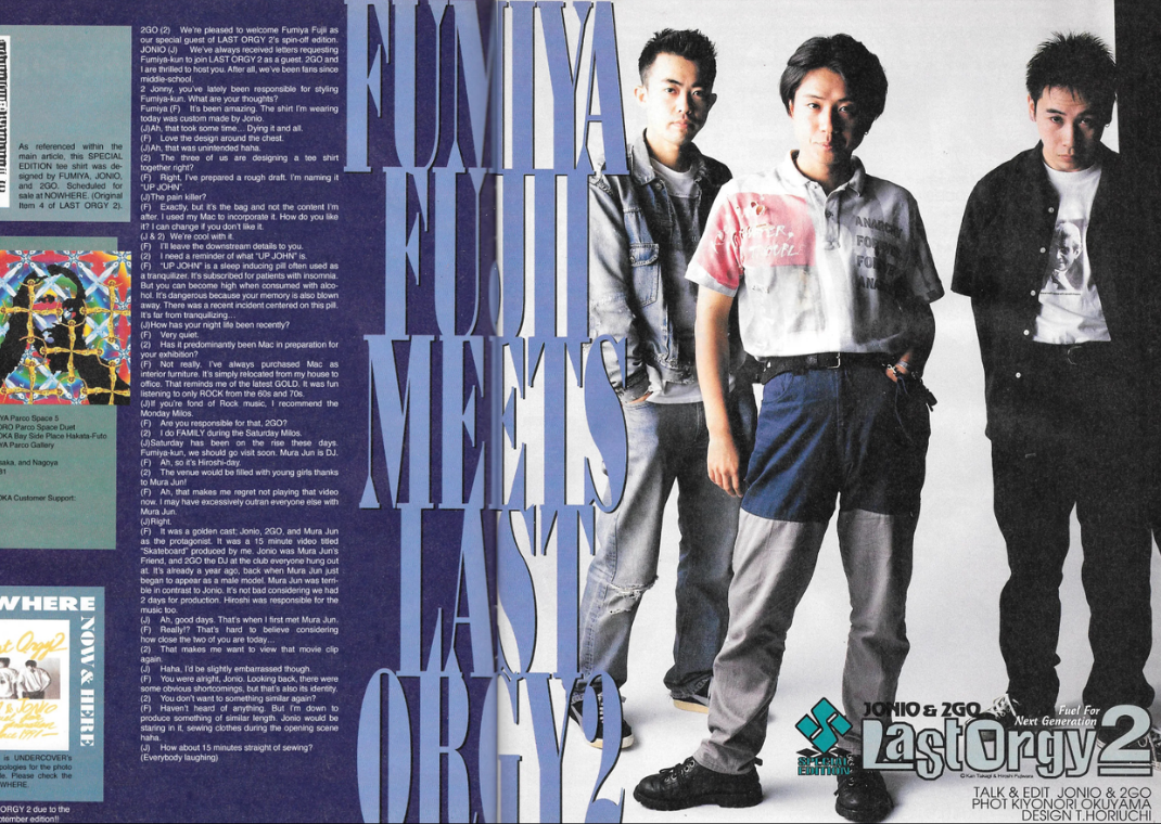 NIGO and Jun Takahashi's Last Orgy 2 Column Explained