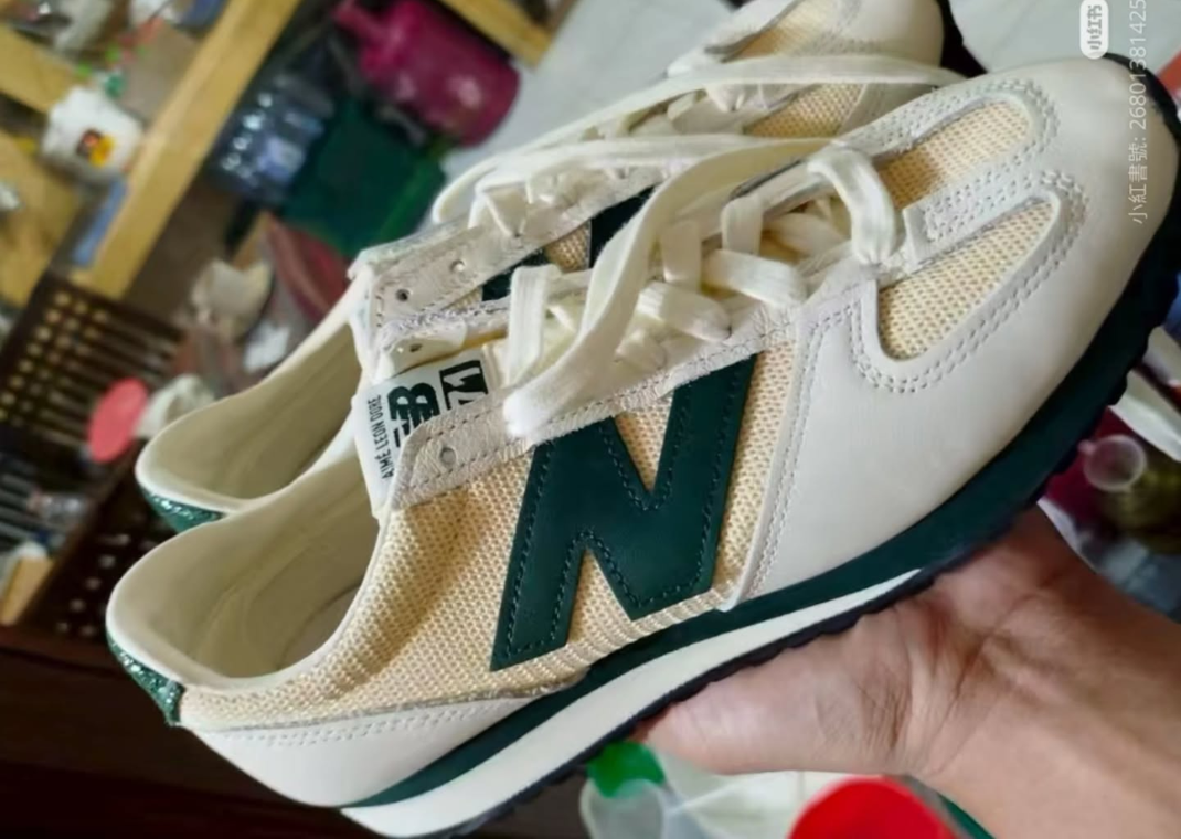 Aime Leon Dore has a New Balance 471 Collab on the Way