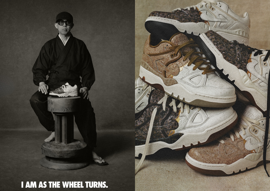NIGO's Latest Nike Air Force 3 Pack Takes After Japanese Kintsugi