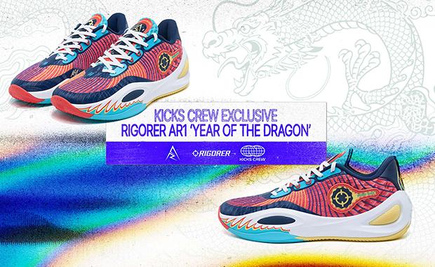 The Rigorer AR1 Year of the Dragon Releases August 2024