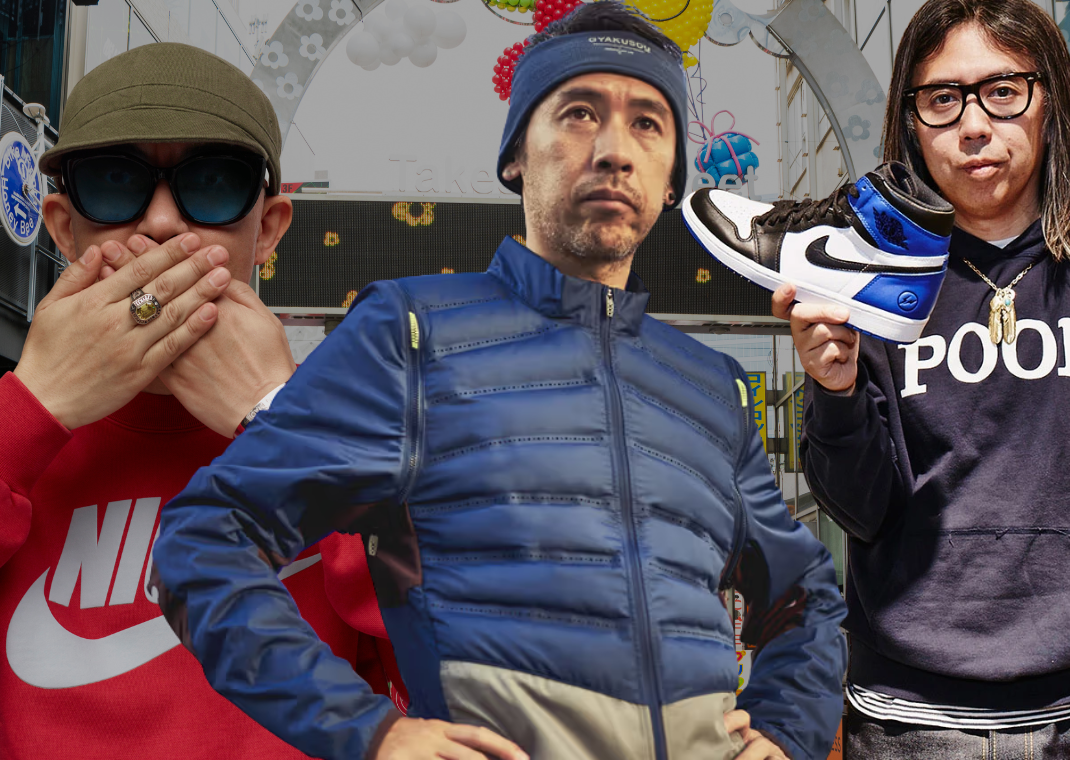 NIGO and Jun Takahashi's Last Orgy 2 Column Explained