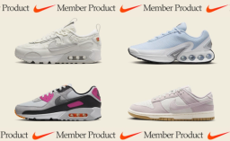 Best Nike Member Exclusive Products