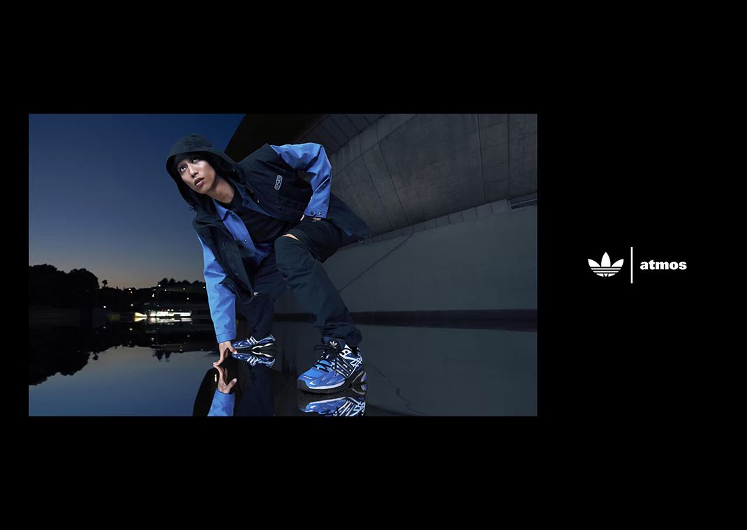 The atmos x adidas Adistar Cushion Twilight Releases May 2024