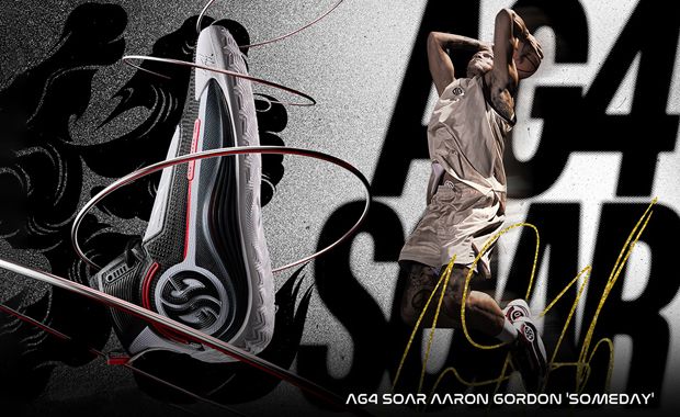 361° AG4 Soar SE “Ice Blade” Aaron Gordon AG 4 Soar SE 