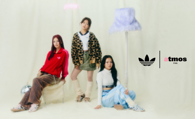 atmos Pink x adidas Gazelle Indoor Trinity Leopard Pack