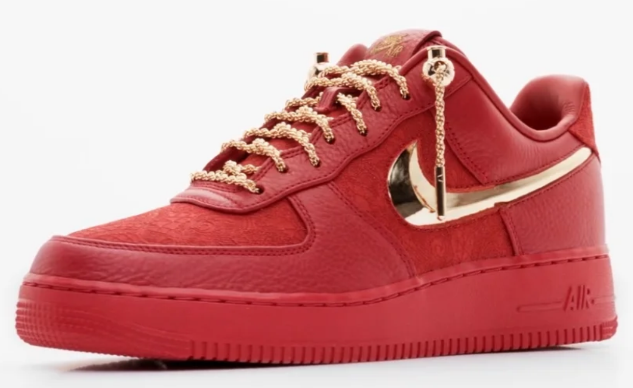 Victor Solomon x Nike Air Force 1 Low '07