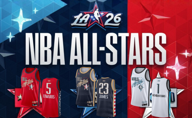 Jordan Brand All-Star Jerseys