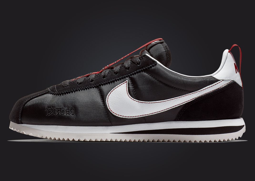 kendrick lamar sneaker