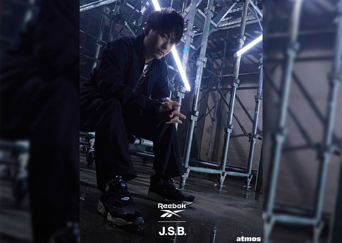 Reebok classic x atmos insta pump fury Clearance