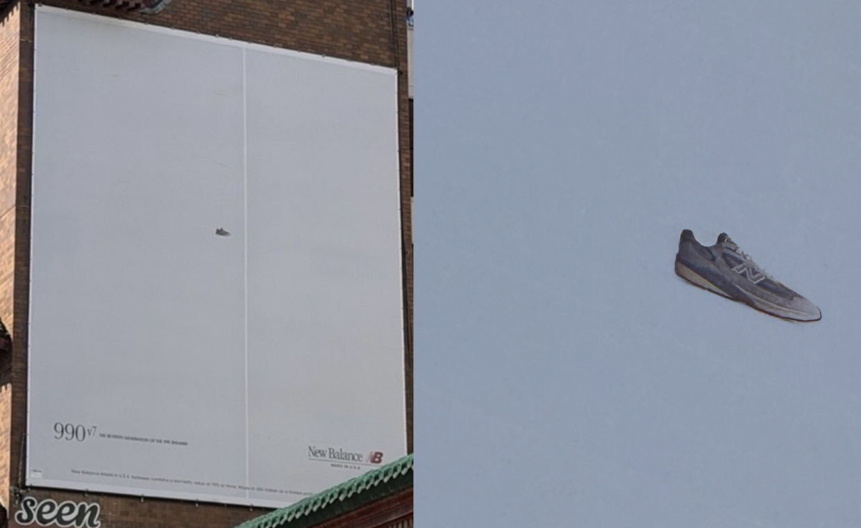 New Balance 990v7 Made in USA Billboard