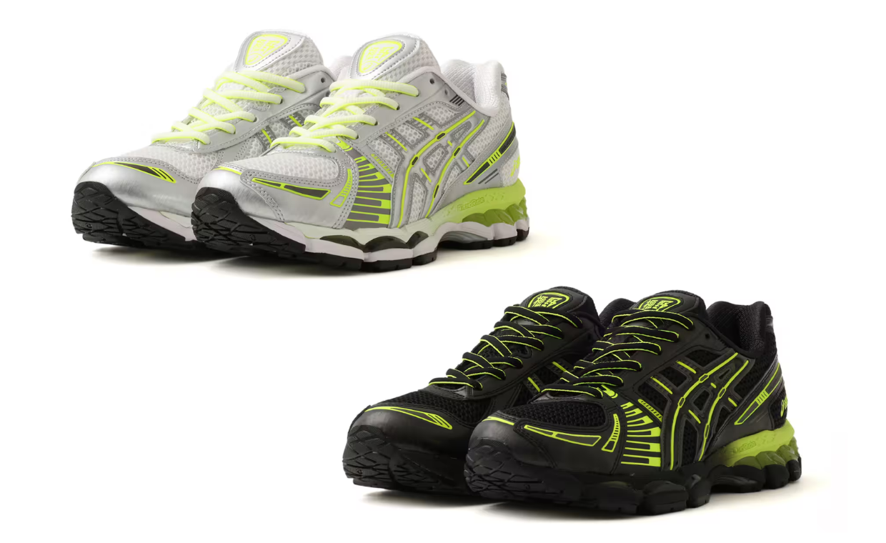 Albino & Pretro x atmos x Asics Gel-Kayano 12.1 Pack