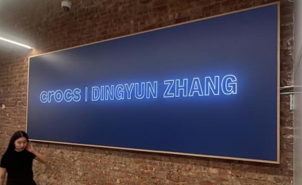 Crocs NYFW Dingyun Zhang