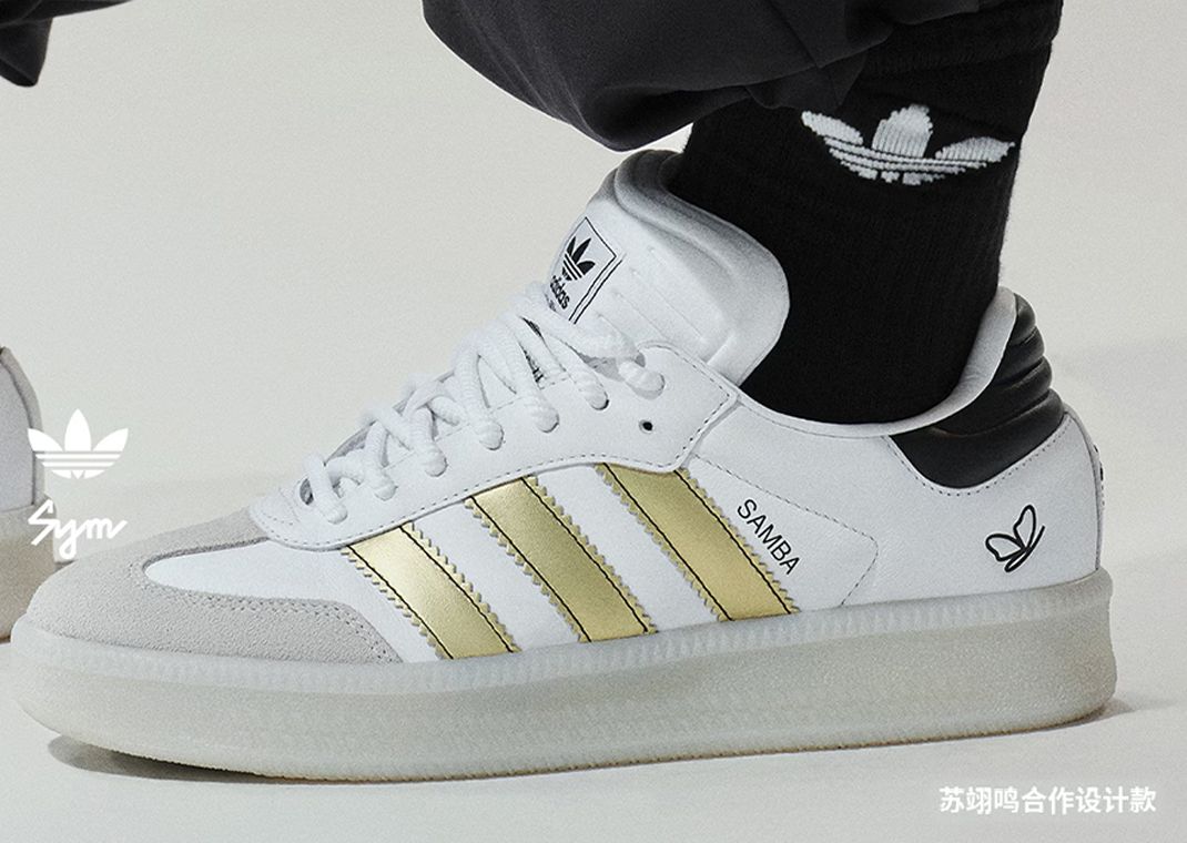 スニーカー adidas Samba XLG White Black adidas Originals Samba XLG sneakers in white and black | ASOS