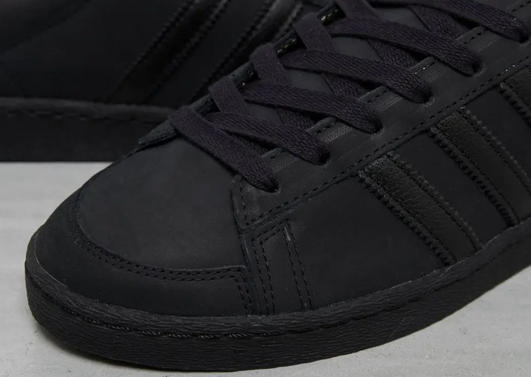 Footpatrol Quietly Releases an adidas Jabbar Low Collab