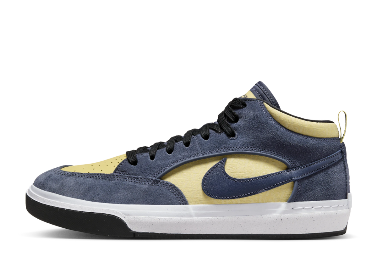 Nike SB Professional Skaters With Signature Sneakers