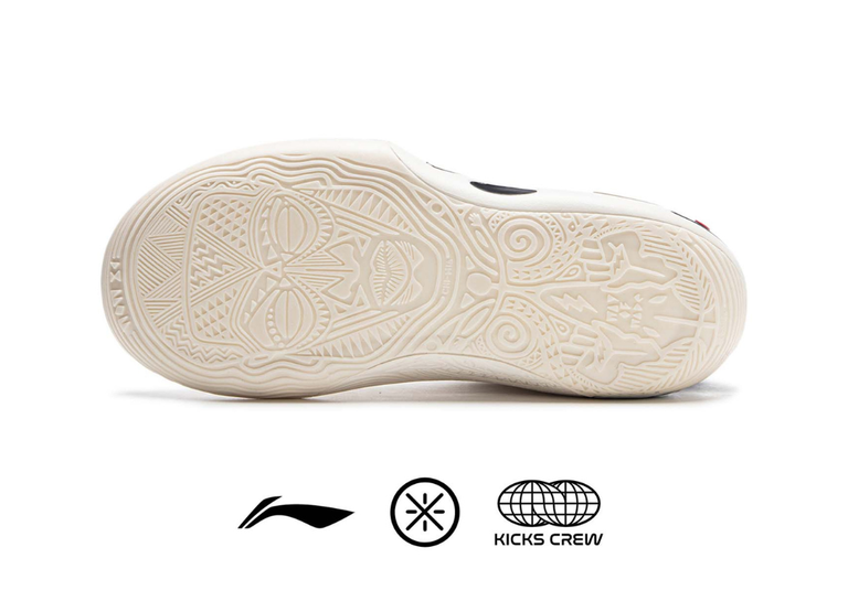 Way of Wade 11 305 Outsole
