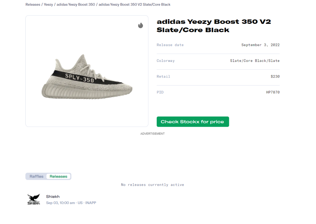 Adidas yeezy raffle on sale 80