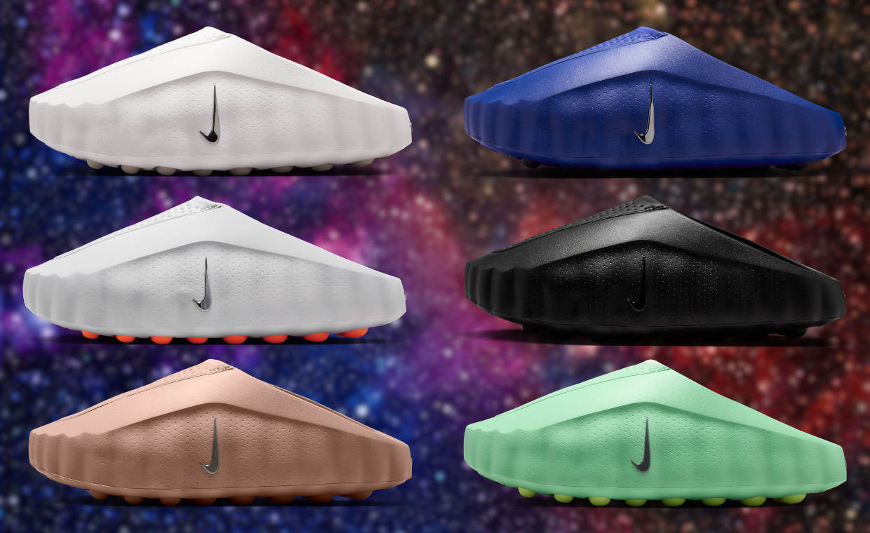 Nike Mind 001 August Restock