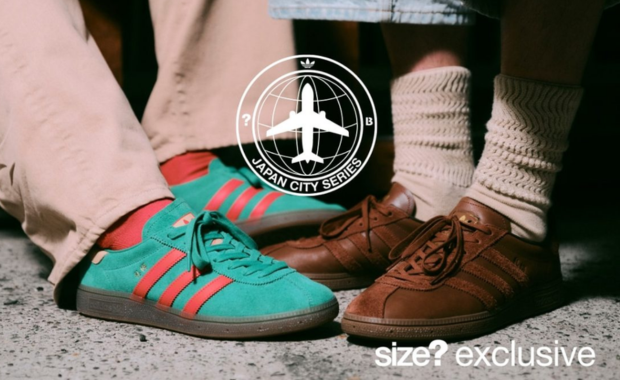 THE SNEAKERS ロカビリー　CD ジャパロカ adidas Sapporo size? Billy's Japan City Series Brown - JS1822