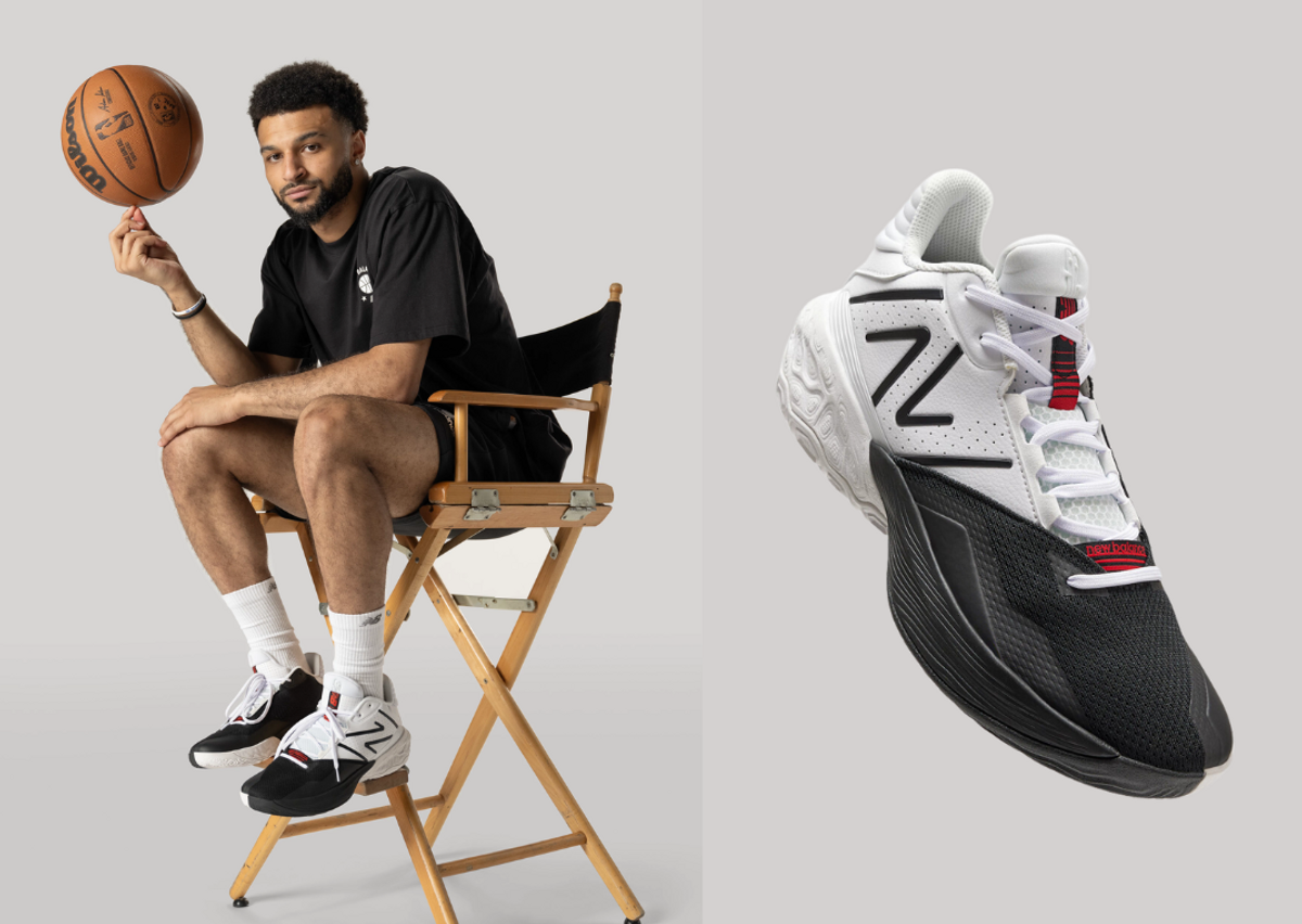 New balance basketball hot sale ball