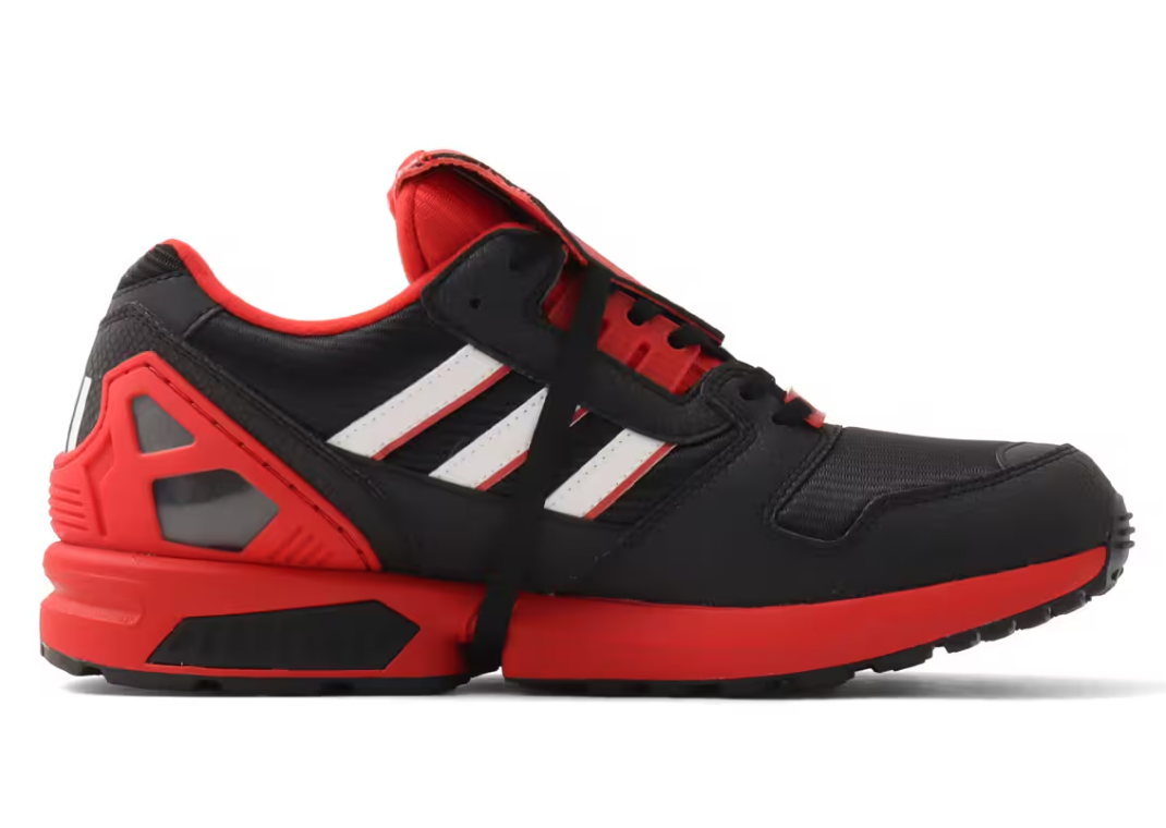 The Latest atmos x adidas G-SNK Collab Turns the ZX 8000 into a