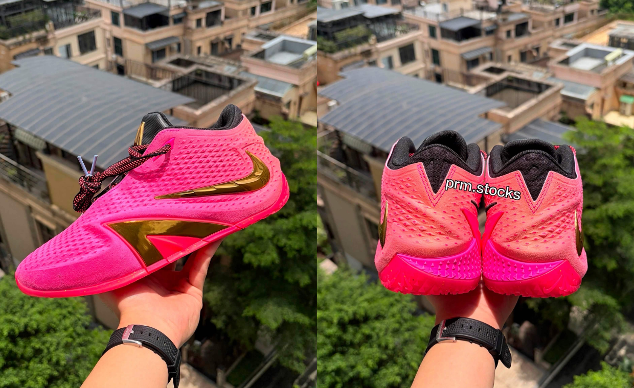 Nike Ja 4 Rise
