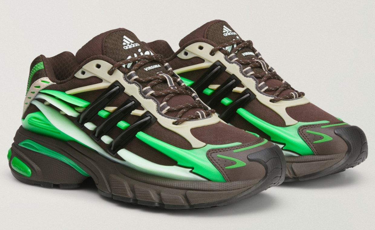 Pharrell Williams x adidas Adistar Jellyfish Dark Brown Frozen Green