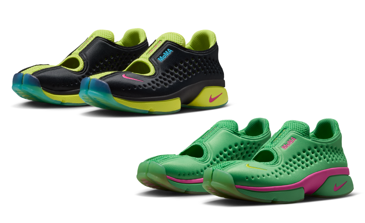 MoMA x Nike Air Rift 2 Pack