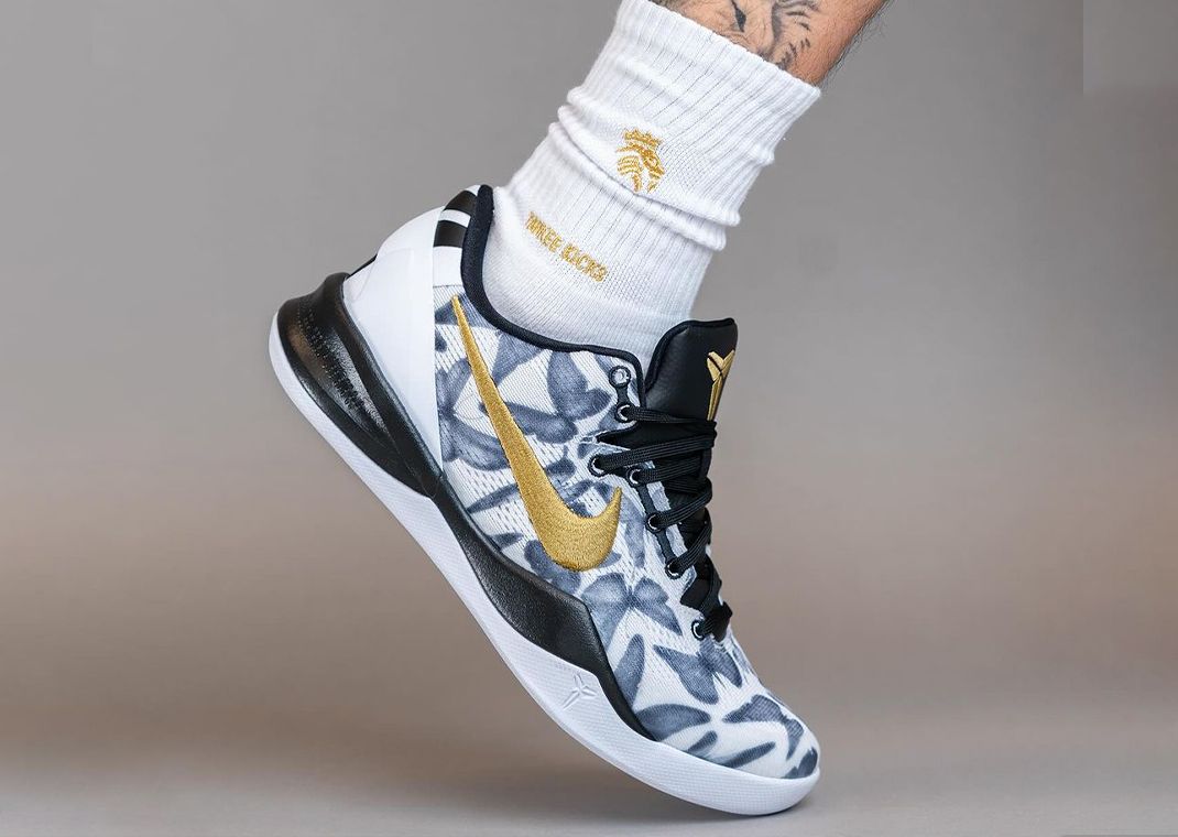The Nike Kobe 8 Protro Mambacita Releases in May 2024