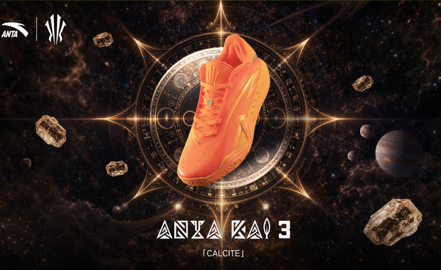 ANTA Kai 3 Calcite
