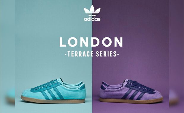 Adidas 2025 shoes london