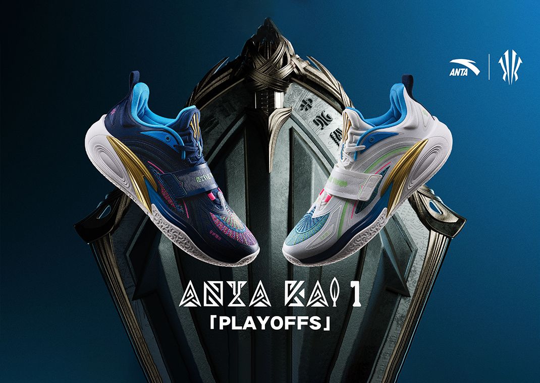 The ANTA KAI 1 Playoff Pack Releases April 2024