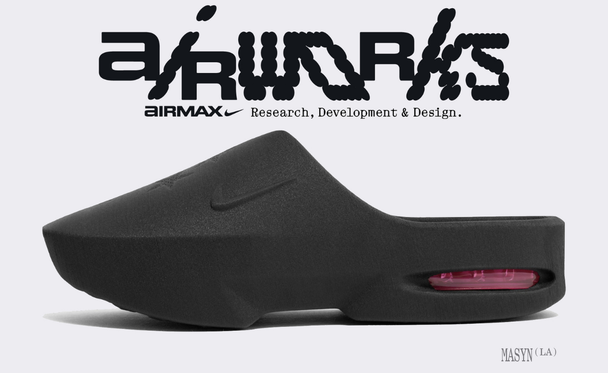 Masyn x Nike Air Works