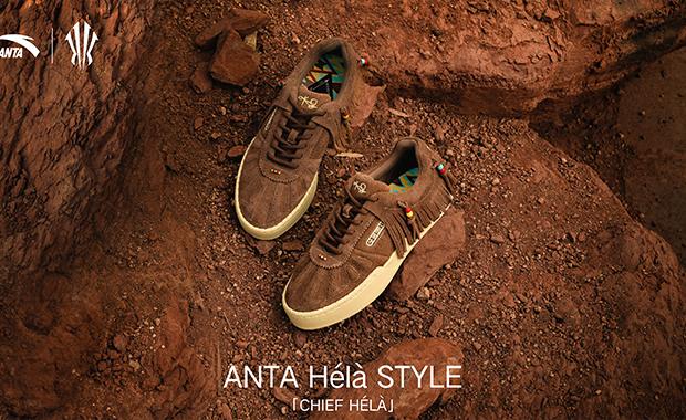 The ANTA Hélà Style Chief Hélà Releases January 2025