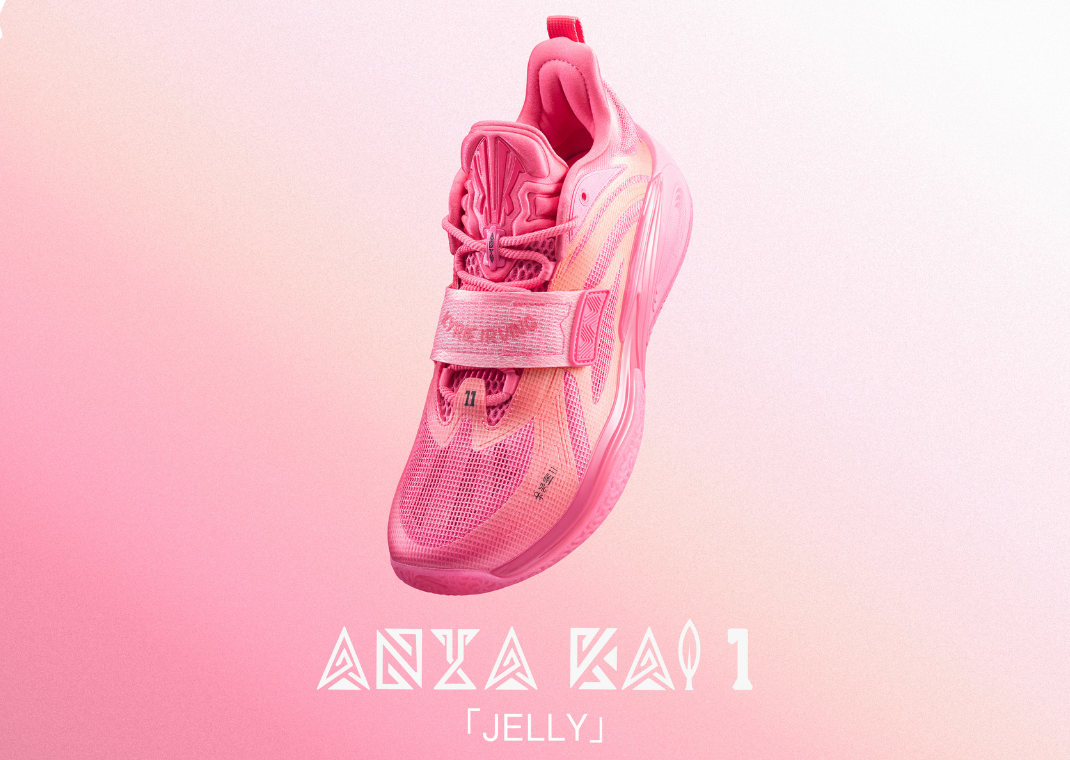 全信頼を寄せる The ANTA Kai 1 Jelly is Available Exclusively Overseas シューズ(男性用)
