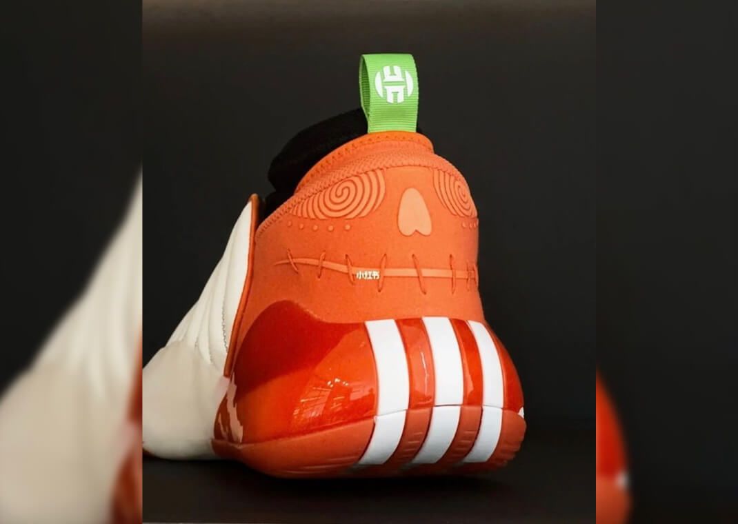 The adidas Harden Vol. 7 Halloween Releases October 2023