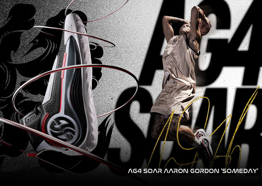 Aaron Gordon's 361° AG4 Soar Debuts in December 2023
