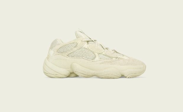 Supermoon yellow yeezy on sale 5