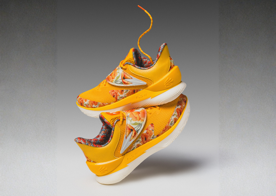 Under Armour is Letting the Public Cop De'Aaron Fox's Curry Fox 1