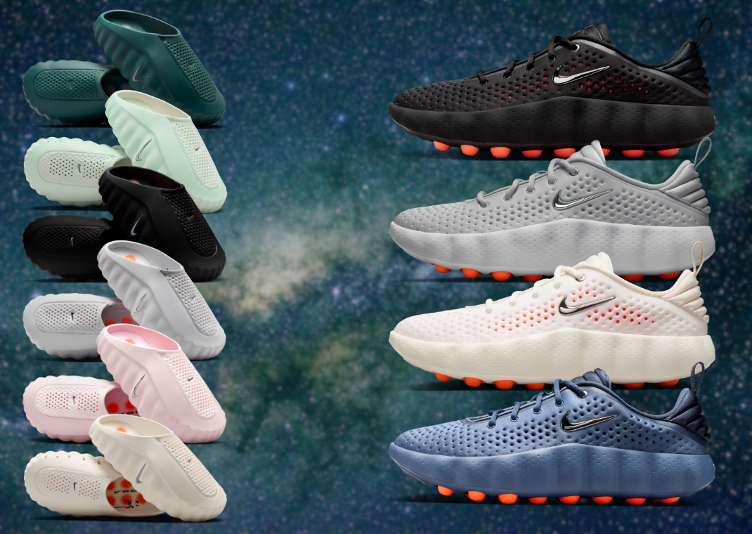 The Nike Mind is Restocking May 21