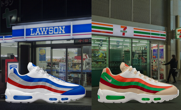 Lawson & 7-Eleven-inspired Nike Air Max 95 Big Bubbles (mock-ups)