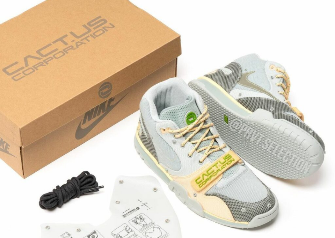 Travis Scott's Nike Air Trainer 1 Is Releasing Soon