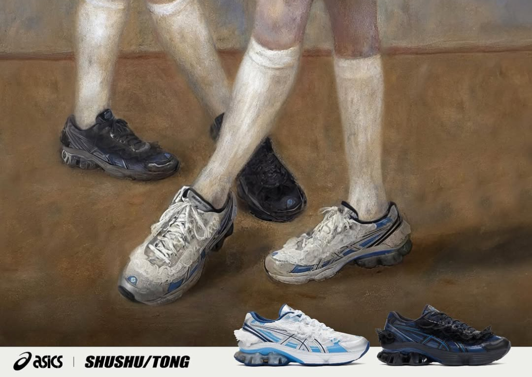 SHUSHU/TONG's Ballerina-Inspired Asics Gel-Kinetic Fluent