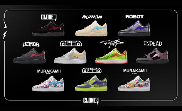 Nike air clearance force collection