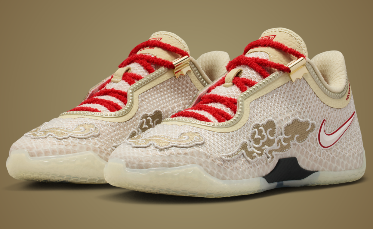 Nike LeBron 24 Greater China