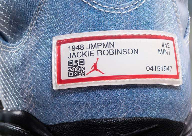 Air Jordan 5 Retro MCS Jackie Robinson Day PE Heel Patch