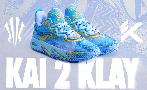 The ANTA Kai 2 Klay Celebrates Teammates Kyrie Irving and