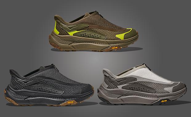 The Hoka Project Transport Pack is Available Now