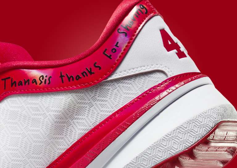 Nike Zoom Freak 5 ASW Thanks For Sharing Heel Detail